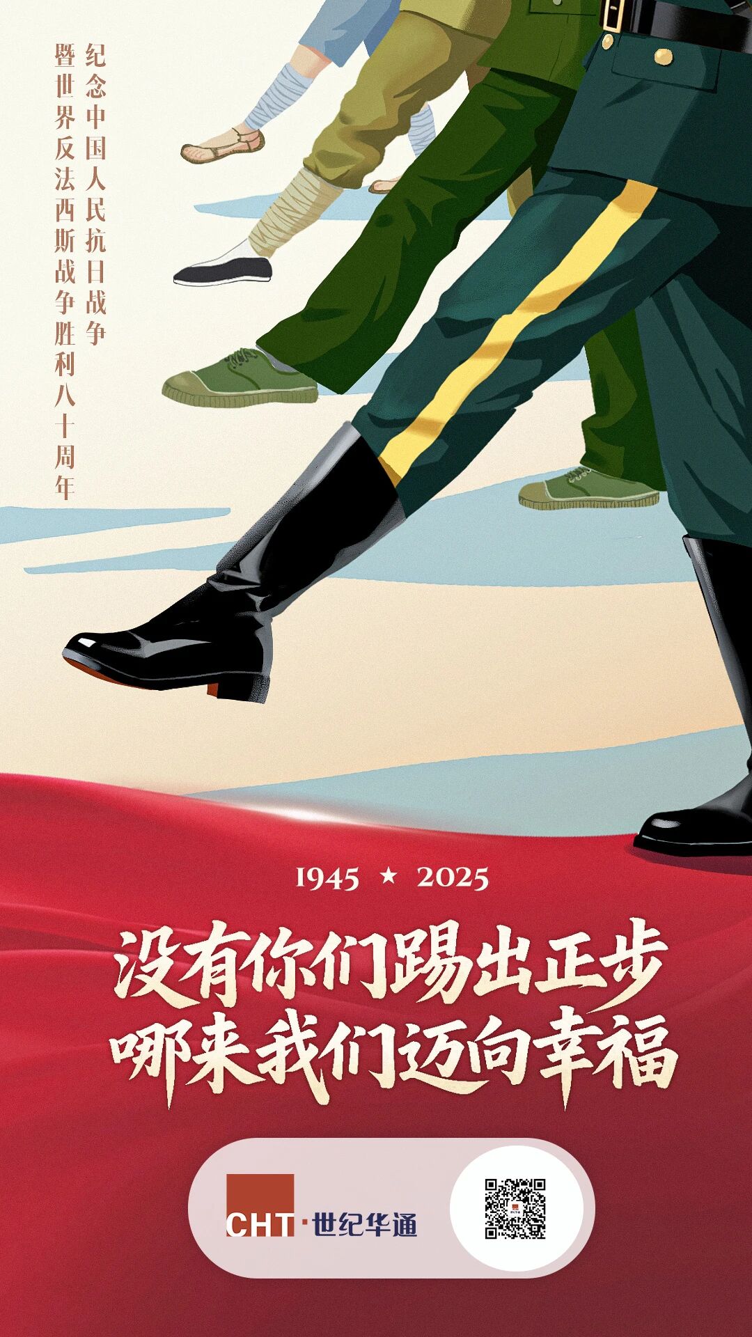 J9九游会平台 - J9九游会