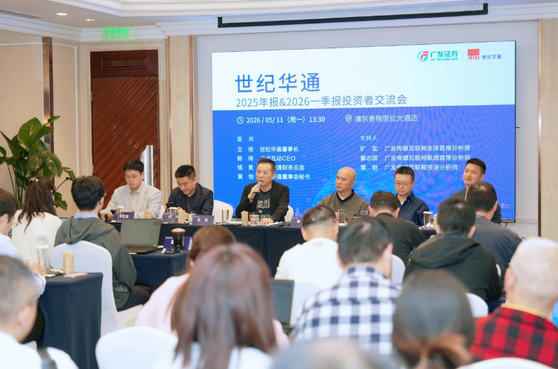 J9九游会 - J9九游会