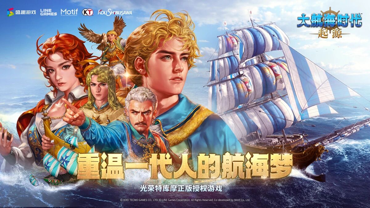 J9九游会 - J9九游会