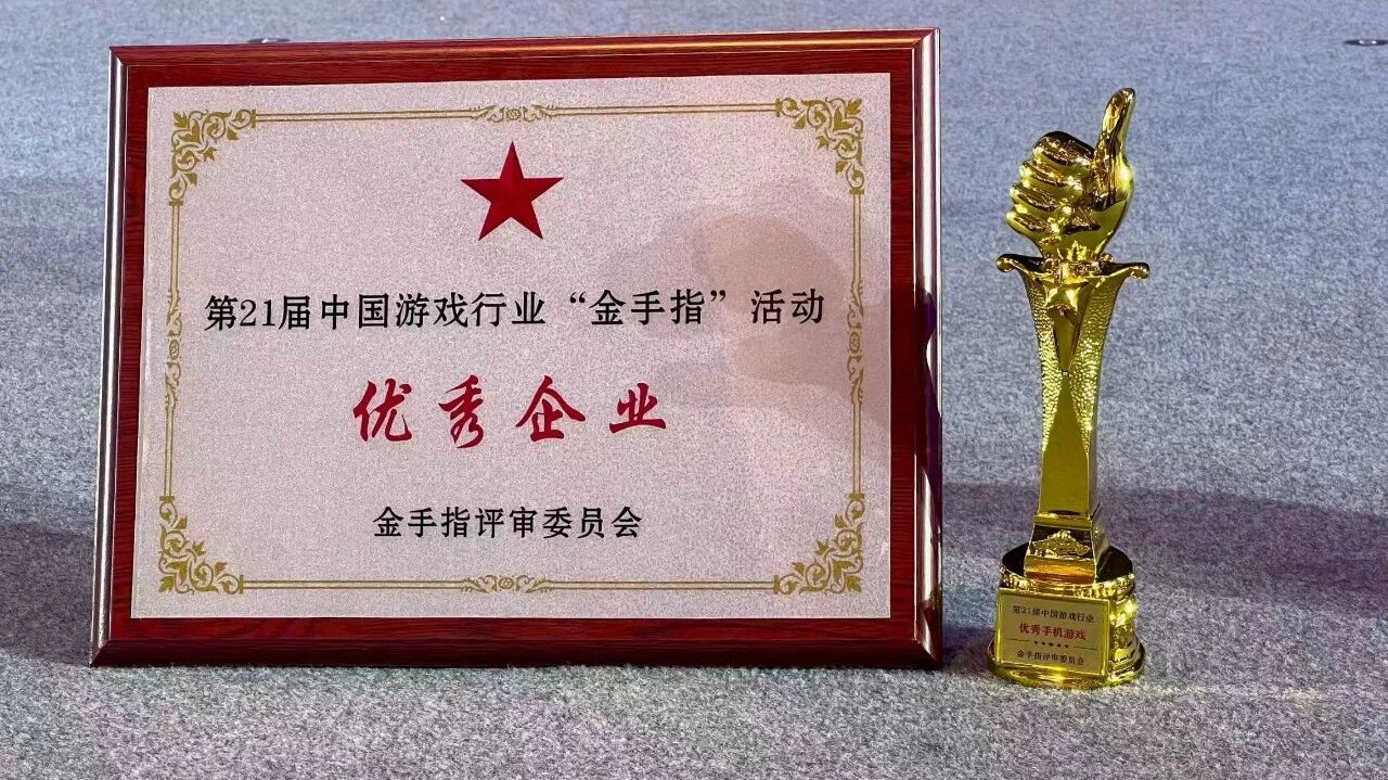 J9九游会平台 - J9九游会