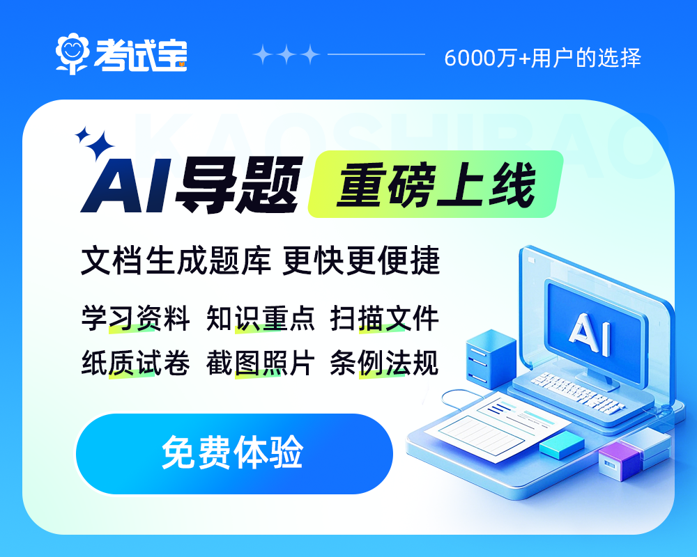 J9九游会 - J9九游会