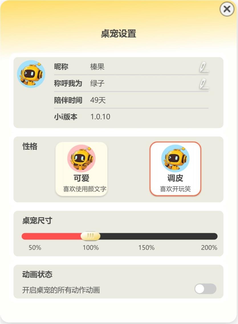 J9九游会平台 - J9九游会