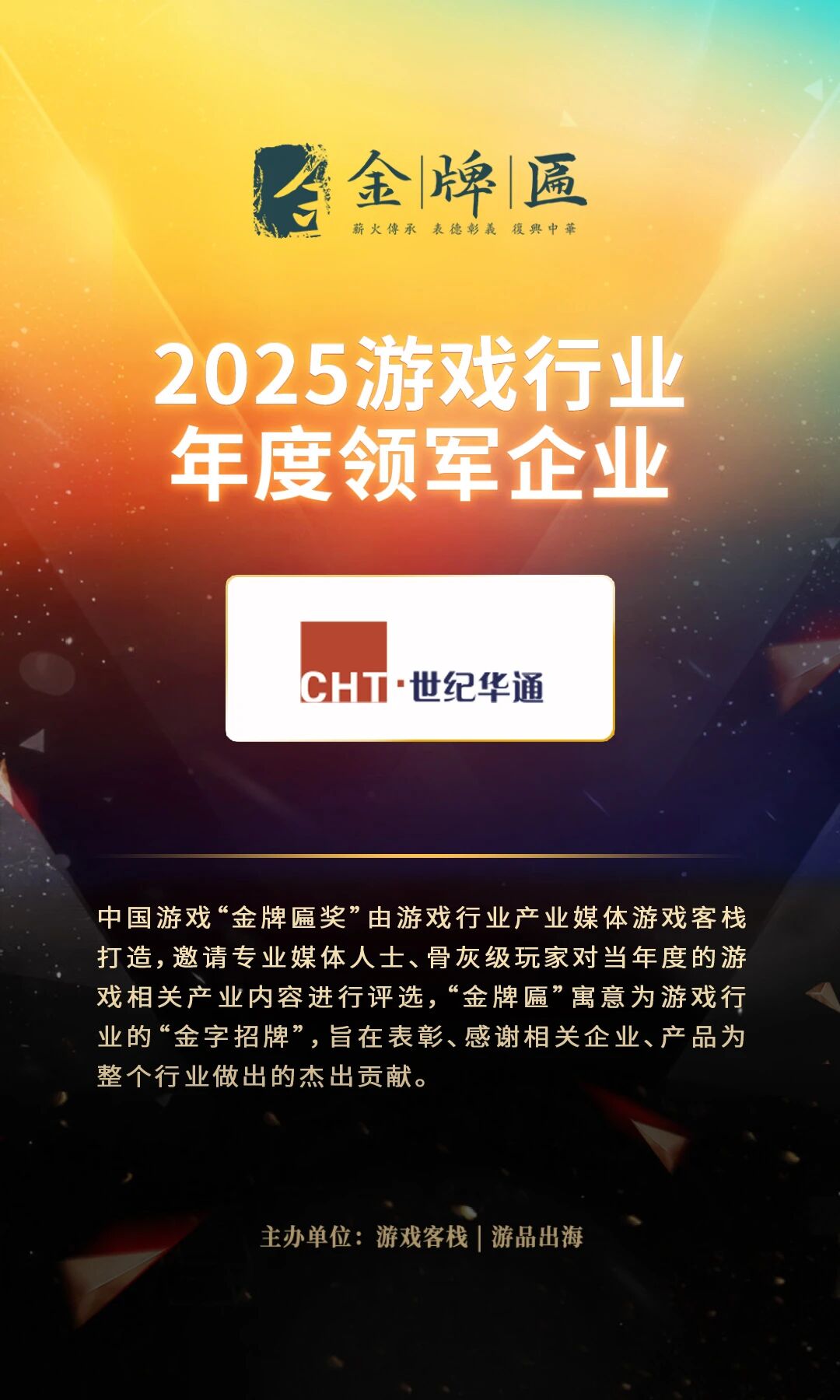 J9九游会 - J9九游会