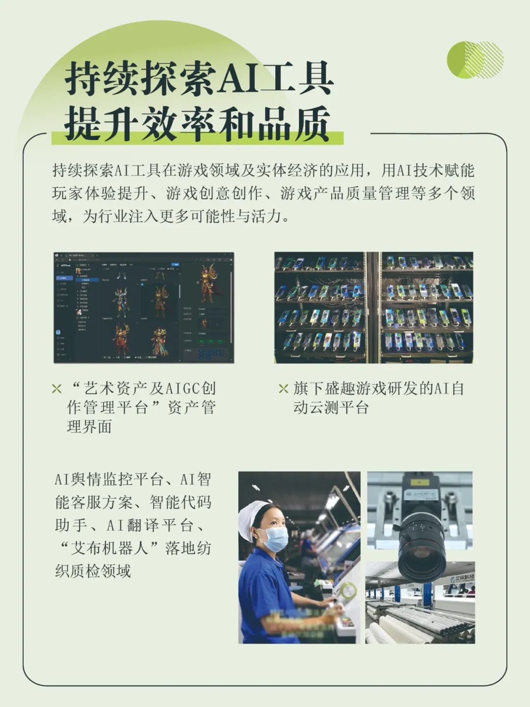J9九游会官网 - J9九游会