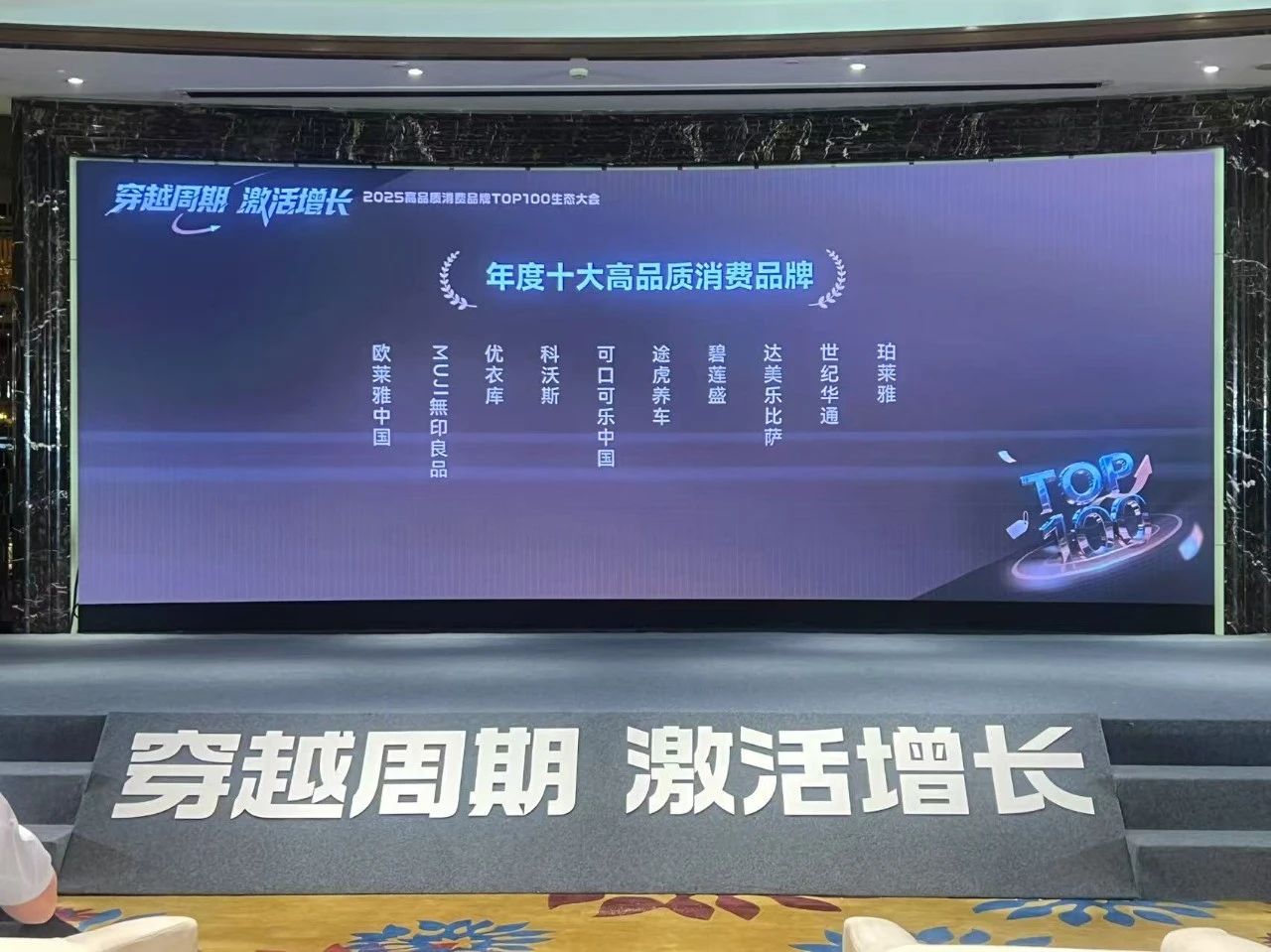 J9九游会官网 - J9九游会