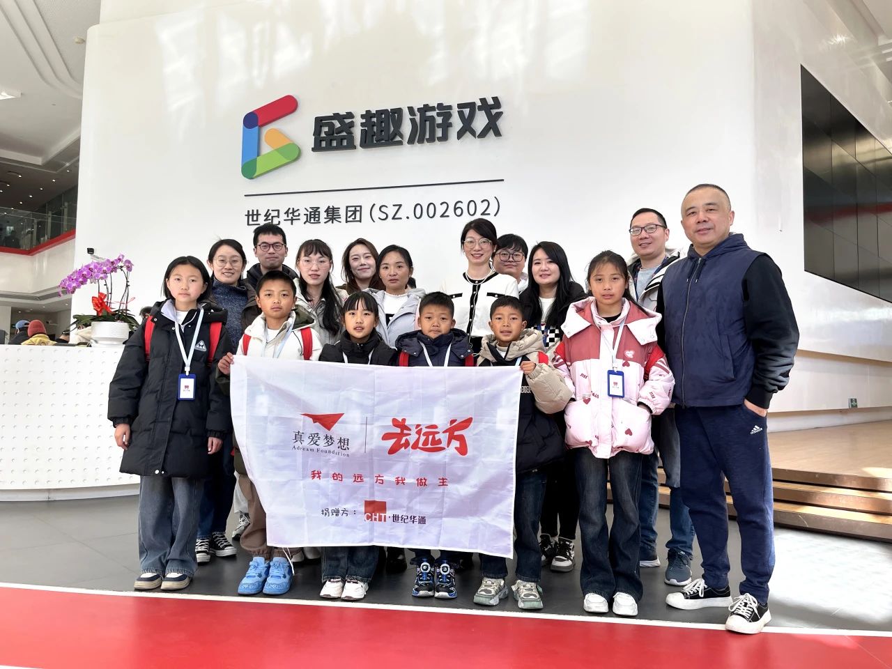 J9九游会平台 - J9九游会