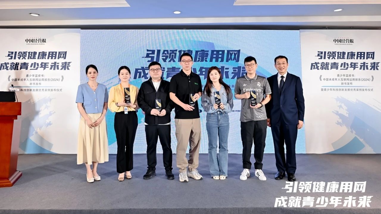 J9九游会平台 - J9九游会