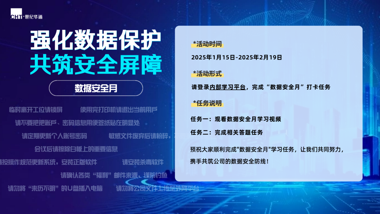 J9九游会平台 - J9九游会